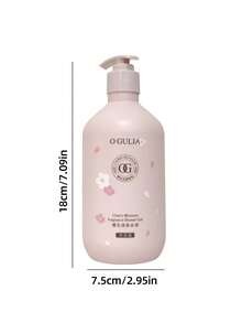 1PC 500ML樱花香氛丝滑沐浴露持久留香温和不刺激水嫩透亮控油除螨持久留香沐浴露