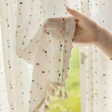 2 Stücke Boho-Stil bunte Perlen-Quasten Halbtransparent Vorhänge, Tunnelzug Oberseite, Leinen-ähnliches Jacquard Gewebe, elegant & zart, weich & leicht, waschbar, schöne Heimdekoration für Küche, Esszimmer, Schlafzimmer, Büro, Schrank, Geschenkidee - Beige - Übersicht 7