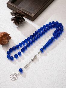 45 颗 10 毫米黑玛瑙穆斯林念珠念珠 Misbaha Tasbih 适用于礼拜、朝圣 - 彩色 - 查看 18