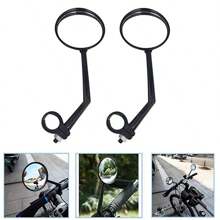 1pc Bicycle Rear View Mirror, Round Shape, Mountain Bike Rearview Mirror, Cycling Reflector