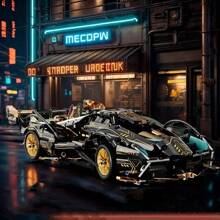 1690pcs Black Sports Car Building Blocks Set - Easy Assembly Collector Model, Perfect Gift For Christmas, Halloween, And Birthday