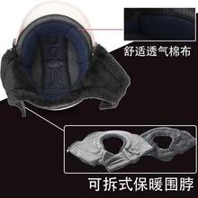 Bicycle Helmets - Rosa - Ver 12