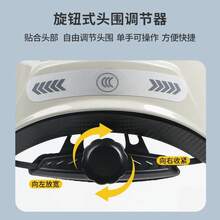 Cycling Safety - Beige[Transparente corto]+[Té corto] - Ver 6