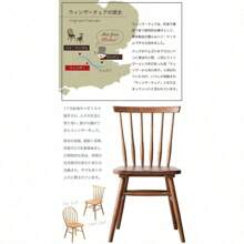 Dining Table & Chair Sets