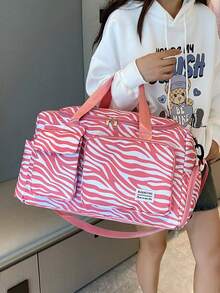 牛皮，豹纹，斑马纹，包，旅行包，行李包，大容量，干湿分离，商务，旅行，医院用，尼龙粉色包，学校用，学校配件，学校用品，旅行必需品，假日度假行李箱旅行包，女士旅行包