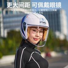 Bicycle Helmets - Matt Black [Parallel Space] Class a - View 7