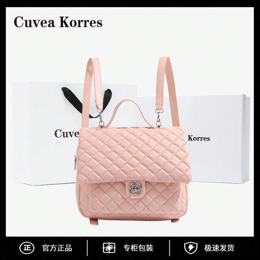 Women Crossbody - 粉紅專櫃正品(無禮品袋) - 查看 1
