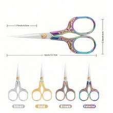 实用的日常好东西 - 古董花朵图案剪刀，多功能手剪刀，外观精致时尚，小巧便携，锋利耐用，可用于布料切割、纸张切割、线切割、熨斗切割等多场景应用，是聚会、生日和开学、学校用品、返校期间送给家人和朋友的完美礼物