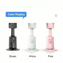 Automatic Facial Tracking Tripod, No Application Required, 360 ° Rotating Facial Body Phone Holder, Intelligent Shooting Phone Tracking Holder Suitable For Vlog Live Videos, Rechargeable Battery For Summer Vacation, Travel, Outdoor Activities, Live Streaming Selfie Stick