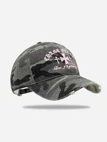 1pc Unisex American Retro Chic Camo Cross Embroidery Baseball Cap, Streetwear Style, Versatile For Summer - Peaked Cap - View 7
