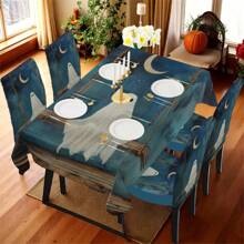 1/4/5/6/7/36件万圣节主题鬼怪印花椅套/椅套套装适用于室内居家餐厅酒店现代日常装饰,派对装饰,婚礼装饰,餐厅装饰,厨房装饰,桌布适用于方桌,弹力椅套可水洗