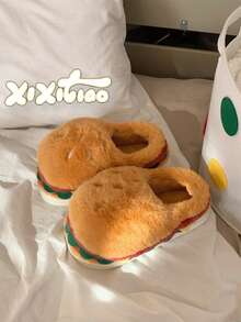 XIXITIAO Nuevas pantuflas unisex cómodas y cálidas con diseño creativo y divertido de hamburguesa, adecuadas para parejas, para uso en interiores con suela suave antideslizante - Amarillo - Ver 1