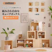 Drawer Storage Cabinet