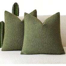 Sofabezug - Wald - Übersicht 1