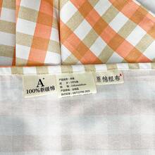 Cooling Mattress Pads - Hosokawa-ju - View 3