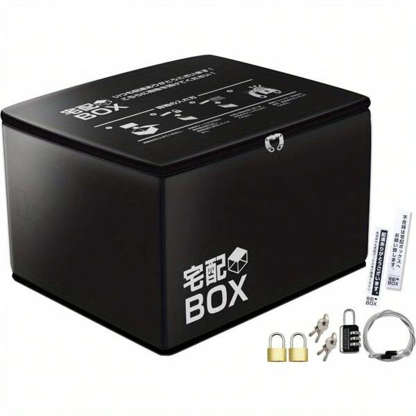 Outdoor Storage Box, Cabinet, And Shelf
