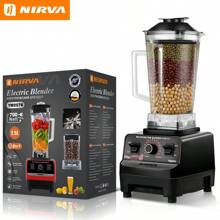Nirva Nirva 700W 2.5L Digital Automatic Blender - Professional Commercial Blender, Juicer, And Food Processor, Suitable For Making Milkshakes, Fruit, And Dry Grinding, Easy To Clean, Suitable For Use In All Seasons.