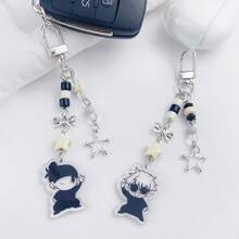 1pc Gojo Creative Star Phone Case Beaded Hanging Chain, Keychain Hanging Item Personalized Versatile Phone Chain, Car Hanging Fashion, Black And White Surrounding Fashion Creative Acrylic Beaded Phone Case Chain, Card Book Hanging Rope Camera Chain Valentine's Day Valentines School Cartoon