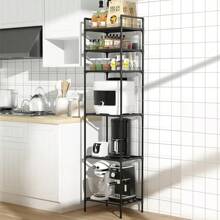 1pc Improved Space Saving Tall Metal Storage Rack, Bathroom Vanity Organizer, Multi-Tier Floor Stand For Toilet, Sink, Movable, Easy Assembly, Suitable For Bathroom, Kitchen, Office, Study, Living Room