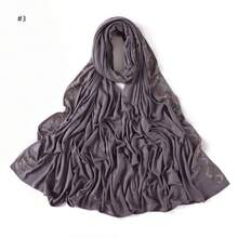 1pc Women's Solid Color Satin Scarf With Rhinestone Decor, Fashionable And Elegant, Soft And Breathable, Suitable For Dress Matching - Multicolor - View 18