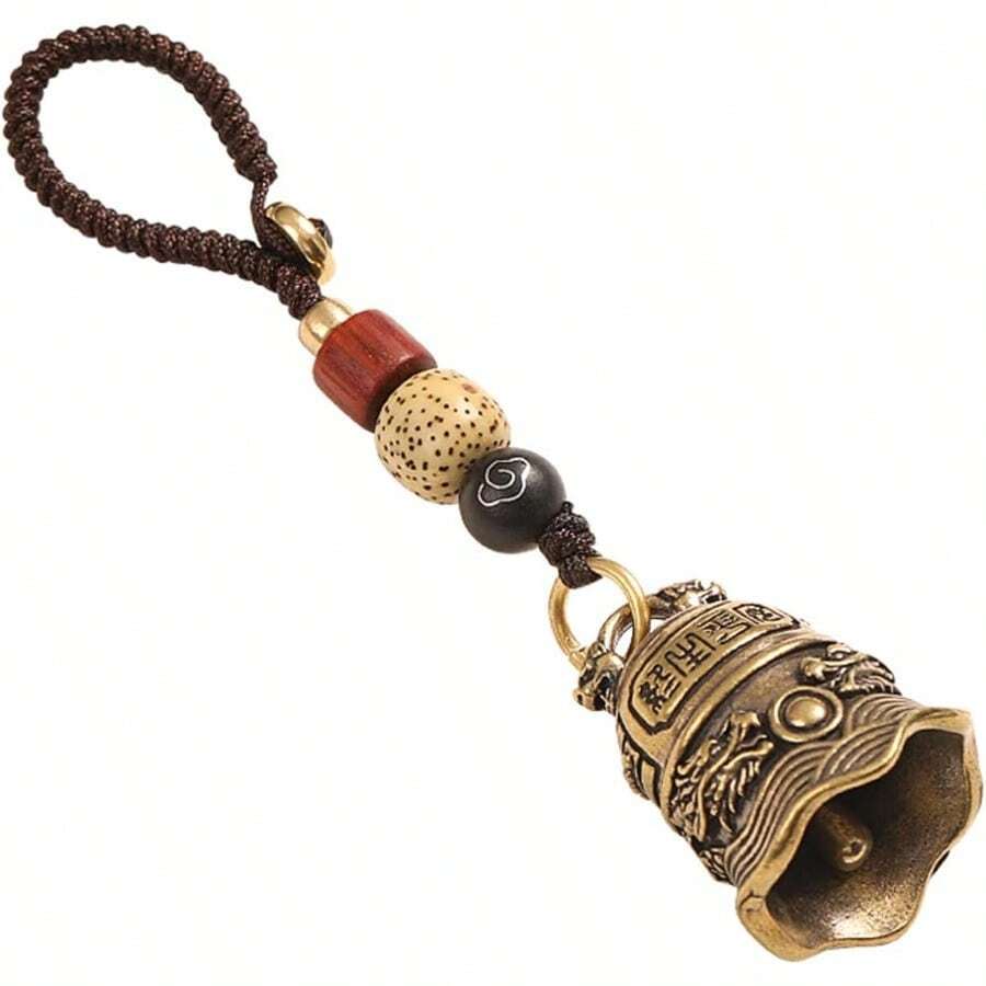 Brass Decorative Bell Keychain Lucky Charm For Car Keys Or Backpacks - Brass - View 1