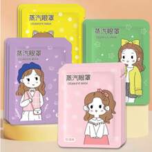 30/50Pcs Set Chamomile Steam Eye Mask Relieve Eye Fatigue Improving Sleep Quality Self-Heating Sleep Masks For Eye Care, Disposable Warm Compress Eye Shades, Soothing, Eliminate Dark Circles Under The Eyes Constant Temperature Control, Ultra Long Time Hot Compress