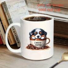 16pcs Cute Puppy Pattern UV DTF Transfer Paper, Waterproof, Scratch Resistant, Self-Adhesive PVC Decal, Suitable For Mugs, Ceramic Cups, Glass Cups, Metal Cups, Laptop And Mobile Phone Cases, DIY Packaging - Multicolor - View 4