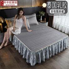 Cooling Mattress Pads - Elegant Dark Green - View 4