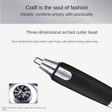1 No.5 Battery Powered, Electric Men's Nose Hair Shaver, Nose Hair Cleaner, Mini Shaver