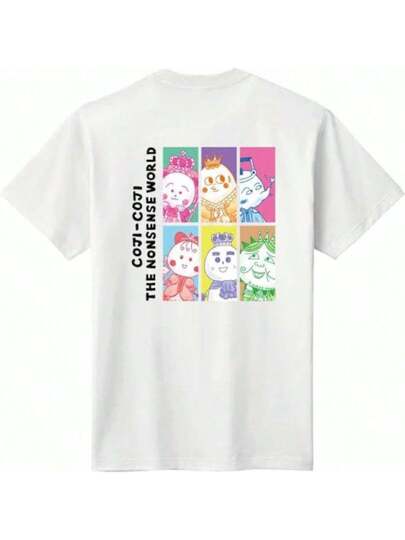 1751362182dae0e6be38e0917138f8