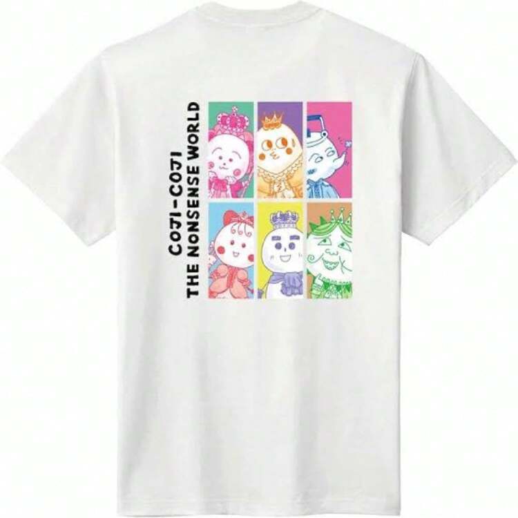 コジコジのおみせ 限定 Tシャツ 夏休みってなに？ 新品未開封 コジコジのおみせ 限定 Tシャツ 夏休みってなに？ 新品未開封