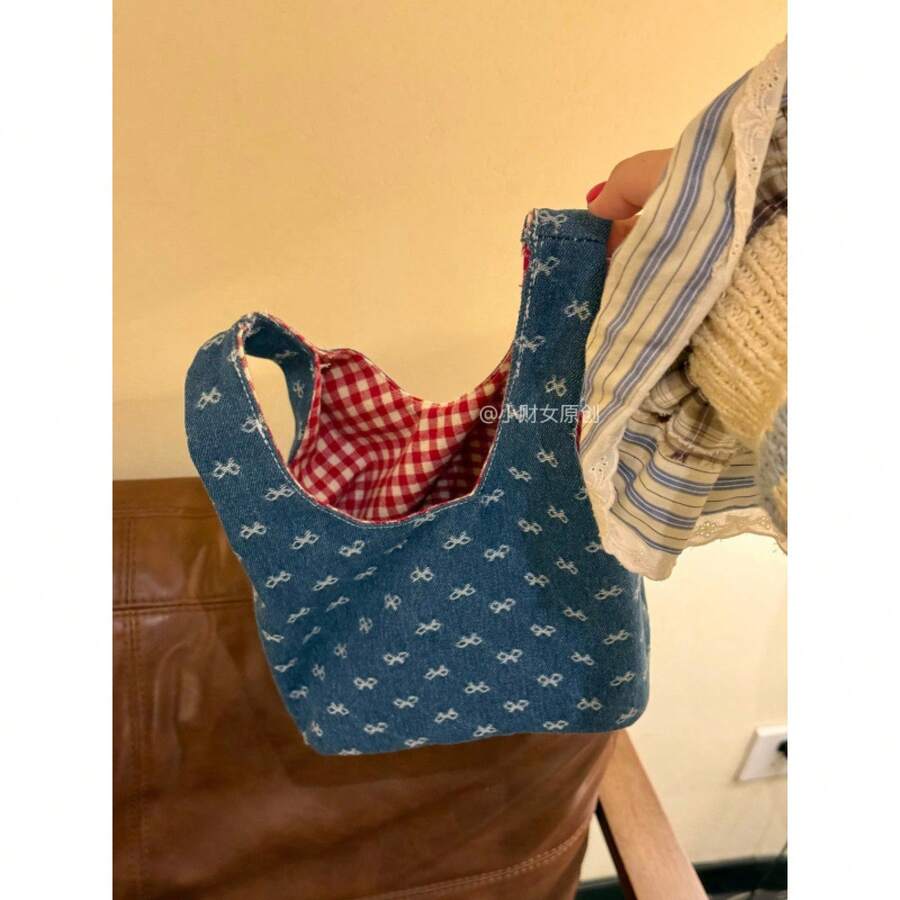 Luggage & Travel Essentials Bags - 牛仔小籃子 - 查看 1