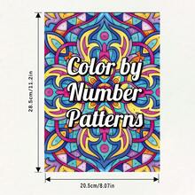 22 Pages Upgraded Deluxe Edition Cozy Retreats Coloring Book - 8.1x11.2inches Thickened Mixed Color Paper Material, Unique Cover, Perfect For Teens And Adults, Birthdays, Parties, Easter, Mother's Day, Father's Day - Color By Number,Colouring Book,Coloring Book,Art Supplies Colouring Book Adult Adult Coloring Books Coloring Books For Adults Coloring Books,Back To School,Supplies,Book,120G Paper - Single Piece - View 4