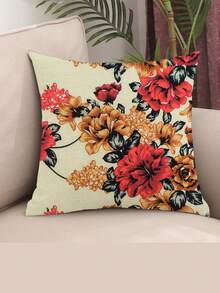 (4 Units) 45x45 Pillow Covers – 2 Plain And 2 Printed – Assorted Colors – AL - Red-beige Floral - View 3