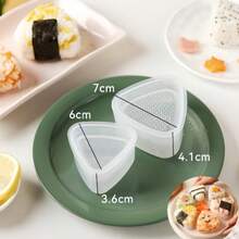 50个三角饭团包装袋 海苔寿司模具包装 烘焙饰品模具卡通包装（包装袋随机发送）