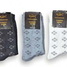 PLERRE&SHARK Este paquete de calcetines para hombre incluye 12 pares unitalla, ideales para tallas de pie entre 40 y 46. Cada par presenta diferentes diseños y colores, perfectos para quienes buscan variedad y comodidad en el uso diario. Su corte bajo los hace ideales para calzado deportivo o casual, brindando un ajuste cómodo y práctico para cualquier ocasión - Multicolor - Ver 2