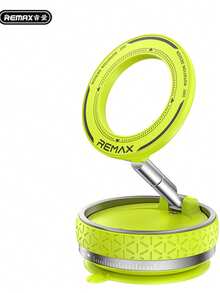 Remax Multi Functional Vacuum Suction Cup Rotatable Magnetic Phone Holder, Car Accessory, Travel Must Have, Green/Black/Grey - C51-multicolor - View 4