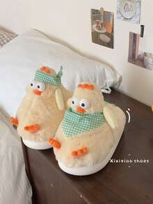 XIXITIAO Soft Plush Warm Autumn/Winter Indoor Cute 3D Chick Design Slippers, Creative Funny Comfortable Couple House Slippers - Light Yellow - View 6