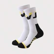 1/3/6 pares de calcetines de baloncesto con bloqueo de color