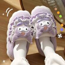 Sanrio Leopard Print Cat Slippers~High Looking And Sexy Slippers, Vintage Hooded Fur Slippers, Women's Indoor Warm Slippers, Back To School Supplies