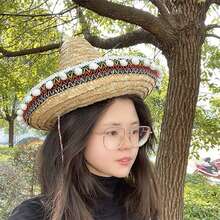 Children's Mexican Straw Hat Pointed Top Mini Sombrero Hat For Carnival Party Masquerade Costume Props - Yellow - View 7