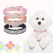 CP503-1 可爱编织图案清新风格狗项圈，舒适耐用的宠物项圈