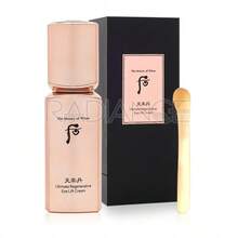 The History Of Whoo Cheonyuldan - Color - View 3