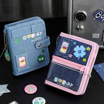 วินเทจสมุดโน้ตเติมได้ - สมุดจดบันทึกสไตล์สวยงามพร้อมสมุดสติ๊กเกอร์ DIY และปกหนังสวยหรู | สมุดบันทึกพกพาสำหรับนักเรียน, นักท่องเที่ยว และสะสมความทรงจำ, สำหรับเครื่องเขียน, กลับโรงเรียน