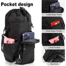 1 件铝箔隔热杯套、斜条纹水瓶手提包