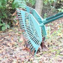 Yard Cleaning Tools