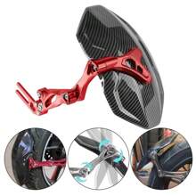 Universal Motorcycle Rear Adjustable Electrocar Modified Mudguard Imitation Carbon Fiber Rear Wheel Mudguard