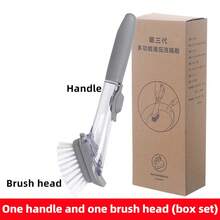 1 pieza Cepillo líquido para lavar platos, cepillo multiusos para platos, cepillo de limpieza de cocina, cepillo de mango largo para ollas, cepillo líquido para lavar platos, limpieza del hogar, limpieza de cocina, limpieza de fiestas - Multicolor - Ver 6