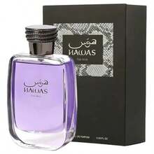 Perfume Oriental Rasa si Hawas For Him Edp 100 MI - Fresco - Ver 5