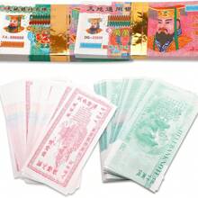 Ancestor Money, Consecrated Talismans And Perforated Charms Strengthen Spiritual Connections With Ancestors Brings Good Fortune And Wealth,